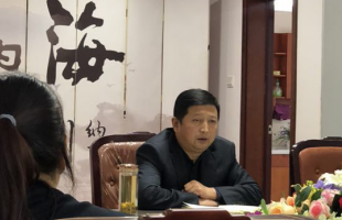 集團(tuán)公司召開(kāi)“收支兩條線”管理專(zhuān)題會(huì)議