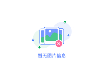 超市簡報2015年*期5月